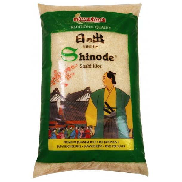 Shinode Sushi Rice (Sun Clad) - 10kg.