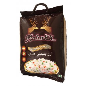 Basmati Rice (Mahakk) - 5kg.