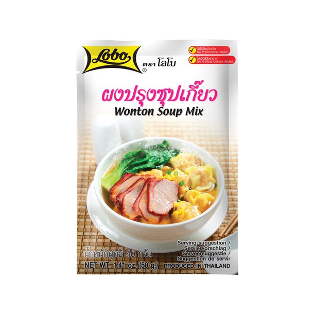 Wonton Soup Base Mix (Lobo) - 40gr.
