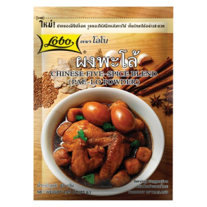 Five-Spice Blend (Lobo) - 65gr.