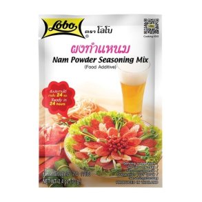 Nam Powder Mix for Meat (Lobo) - 70gr.