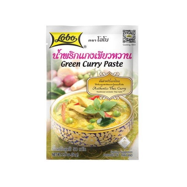 Green Curry Paste (Lobo) - 50gr.