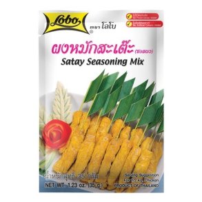 Satay Krydderi Mix (Lobo) - 35gr.