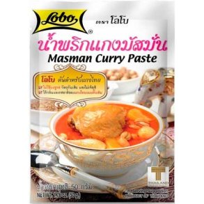 Masman Curry Paste (Lobo) - 50gr.