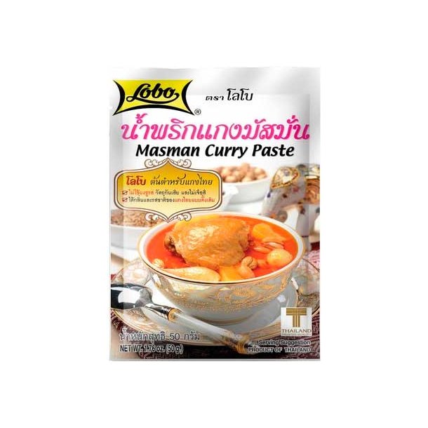Masman Curry Paste (Lobo) - 50gr.