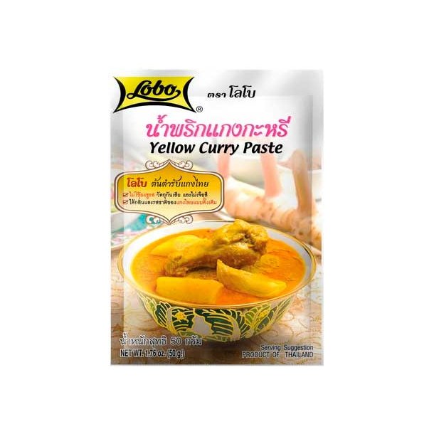 Yellow Curry Paste (Lobo) - 50gr.