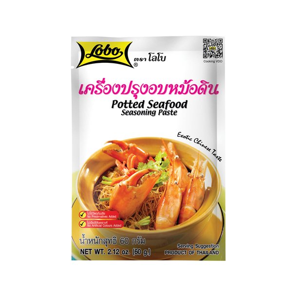 Potted Seafood Seas. Paste (Lobo) - 60gr.