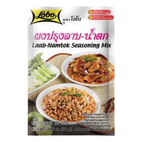 Laab-Namtok Season. Mix (Lobo) - 30gr.