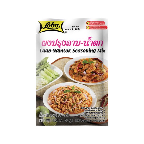 Laab-Namtok Season. Mix (Lobo) - 30gr.