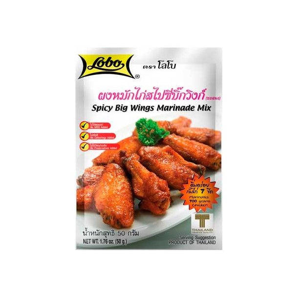 Spicy Big Wings Marinade Mix (Lobo) - 50gr.