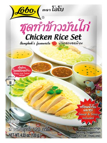 Chicken Rice Meal Kit (Lobo) - 120gr.