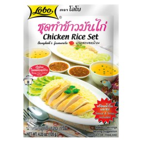 Chicken Rice Meal Kit (Lobo) - 120gr.