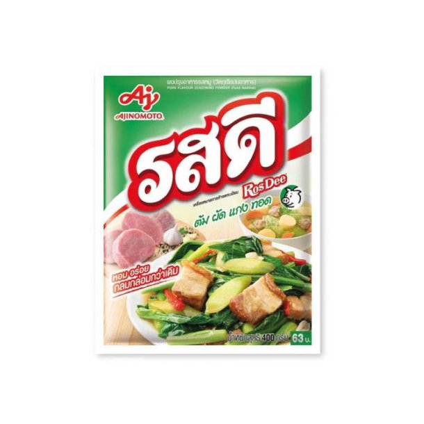 Pork Seas. Powder (Ajinoimoto) - 400gr.