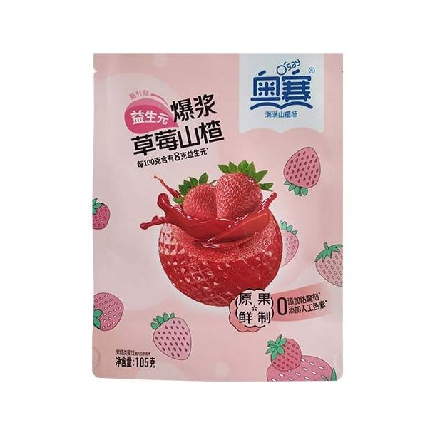 Hawthorn &amp; Strawberry Candy (O'Say) - 105gr.