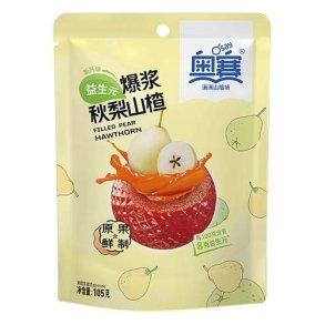 Hawthorn & Pear Candy (O'Say) - 105gr.