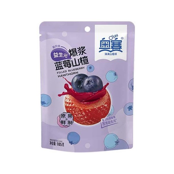Hawthorn &amp; Blueberry Candy (O'Say) - 105gr.
