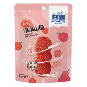 Hawthorn Lollipop Org. (O'Say) - 108gr.