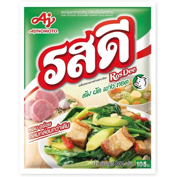Pork Seas. Powder (Ajinoimoto) - 800gr.