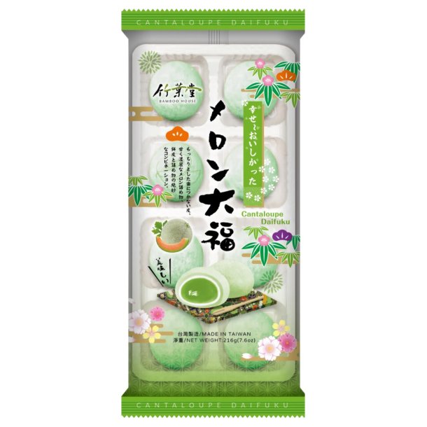 Marshmallow Cantaloupe Mochi (Bamboo House) - 216gr.