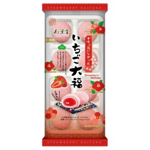 Marshmallow Strawberry Mochi (Bamboo House) - 216gr.