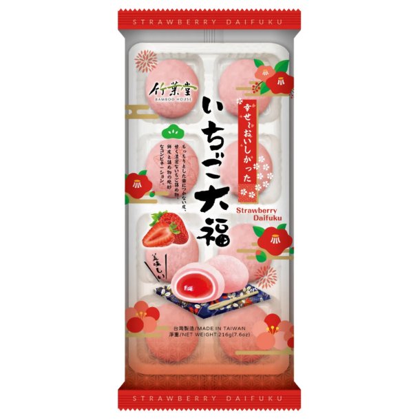Marshmallow Strawberry Mochi (Bamboo House) - 216gr.