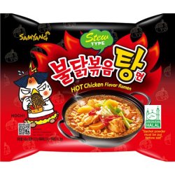 Hot Chicken Stew (SamYang) - 5x145gr.