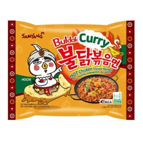 Hot Chicken Curry (SamYang) - 140gr.
