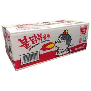 Hot & Extremely Spicy Chicken CupBox (SamYang) - 16 x 105gr.