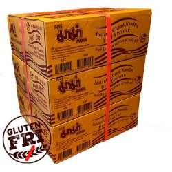 3 ks. Rice Vermicelli Chand Beef (MAMA) - 55gr.