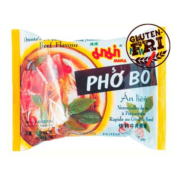 Rice Vermicelli Chand Beef (MAMA) - 55gr.