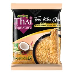 Yum Yum - Thai Coconut Soup - 10x100gr.
