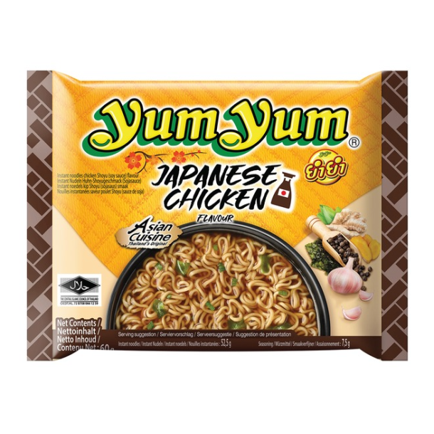 Yum Yum - Shoyu Japanese Chicken - 60gr.