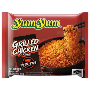 Grilled Chicken - Stir Fried - 60gr.