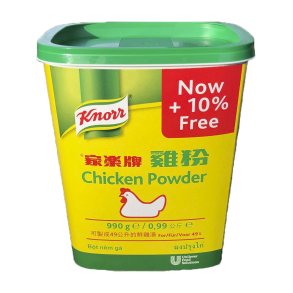Chicken Powder (Knorr) - 990gr.