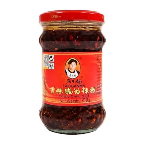 Crispy Chili in Oil (Laoganma) - 210gr.