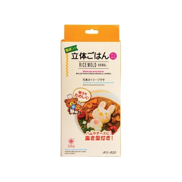 Sushi Rabbit Rice Mould Prep.Set