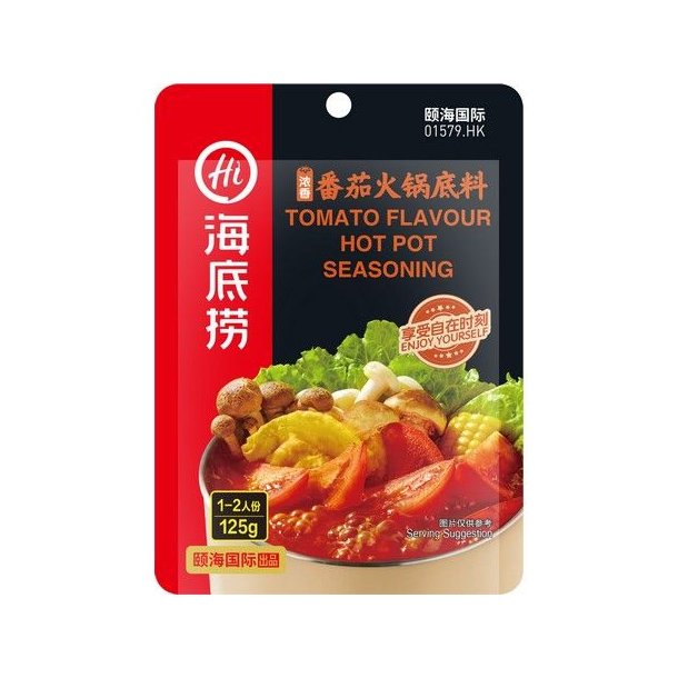 Hot Pot Soup Base - Tomato (Yihai) - 125gr. 
