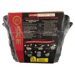 Self Spicy Hot Pot w/Beef (Yihai) - 370gr. 
