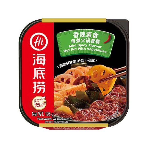 Spicy Self Veggie Hot Pot w/Tomato (Yihai) - 195gr. 