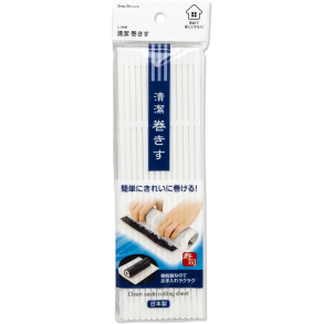 White Sushi Mat (Sweet Home)