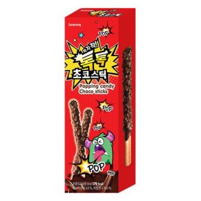 Popping Choko Sticks (Sunyoung) - 54gr.