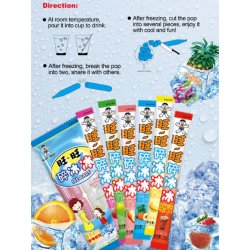 Ice Bar (Want Want) - 8 x 78ml.