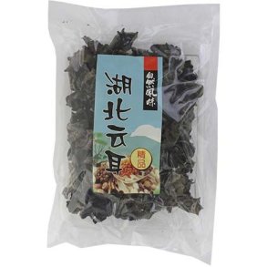 Black dried Mushrooms (Mountains) - 100gr.
