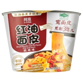 Broad Noodle Spicy Hot & Sour Flavor Bowl (Hi A'Kuan) - 115gr. 