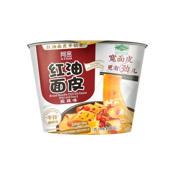 Broad Noodle Spicy Hot &amp; Sour Flavor Bowl (Hi A'Kuan) - 115gr. 