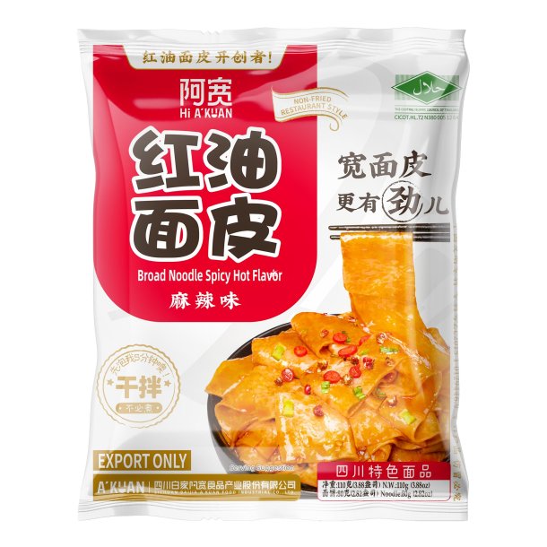 Broad Noodle Spicy Hot Flavor (Hi A'Kuan) - 110gr. 