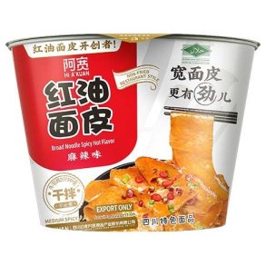 Broad Noodle Spicy Hot Flavor Bowl (Hi A'Kuan) - 110gr. 