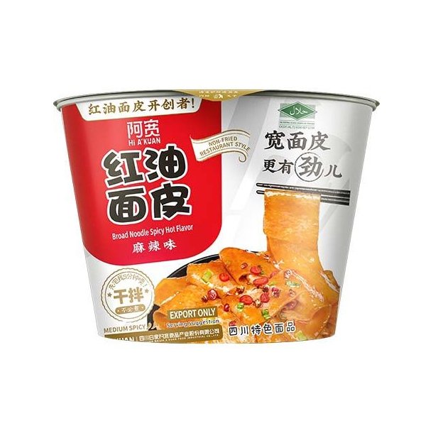 Broad Noodle Spicy Hot Flavor Bowl (Hi A'Kuan) - 110gr. 