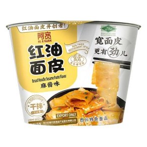 Broad Noodle Sesame Paste Flavor Bowl (Hi A'Kuan) - 115gr. 
