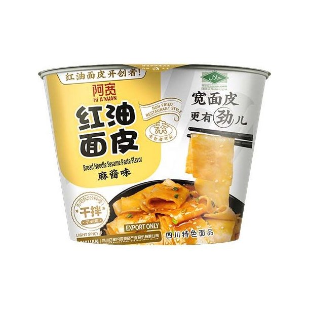 Broad Noodle Sesame Paste Flavor Bowl (Hi A'Kuan) - 115gr. 